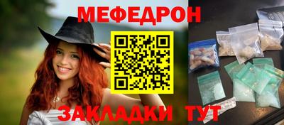 амфетамин Кимры
