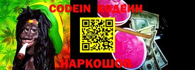 соль курить ск Кингисепп