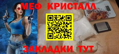 соль курить ск Кингисепп