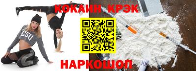 амфетамин Кимры