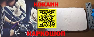 соль курить ск Кингисепп