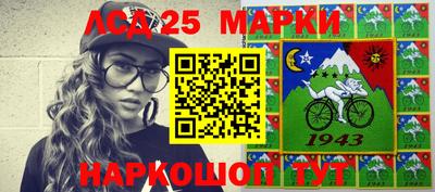 амфетамин Кимры