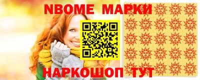 кокаин перу Коммунар