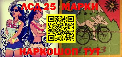 амфетамин Кимры