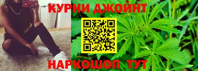 кокаин перу Коммунар