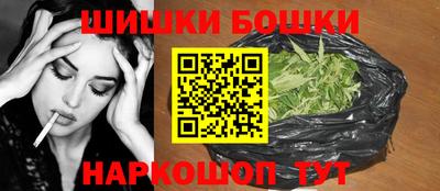 кристаллы Кинель