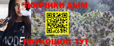 амфетамин Кимры