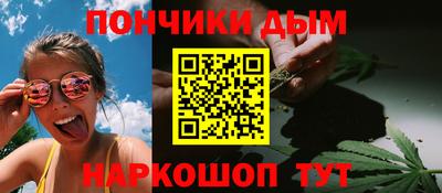 герыч Комсомольск-на-Амуре