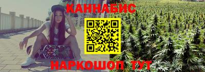 кокаин перу Коммунар