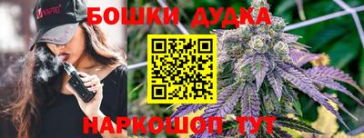 амфетамин Кимры