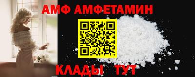 соль курить ск Кингисепп