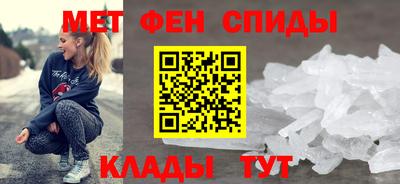 кокаин перу Коммунар