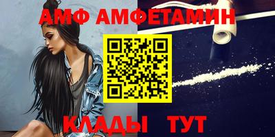 кокаин перу Коммунар