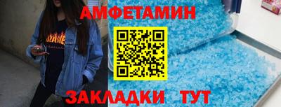 соль курить ск Кингисепп