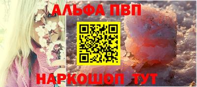 амфетамин Кимры
